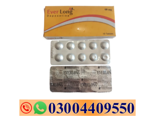 Everlong Tablets in Kot Abdul Malik - 03004409550 -