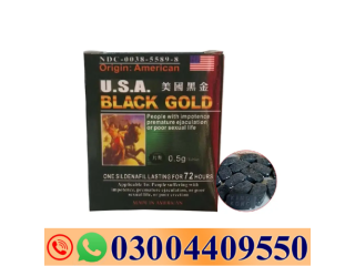 American Black Gold 16 Natural Health Wellness Supplement In Renala Khurd - 03004409550-