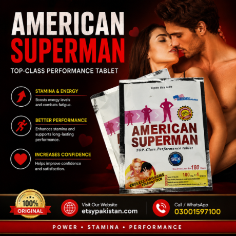 american-superman-100mg-4s-in-multan-03001597100-big-0