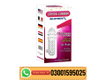 super-x-crystal-condom-in-nawabshah-03001595025-small-0