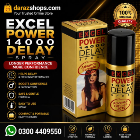 excel-power-14000-delay-spray-45-ml-in-khairpur-03004409550-big-0