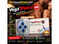 vega-force-timing-tablet-in-moro-03004409550-small-0