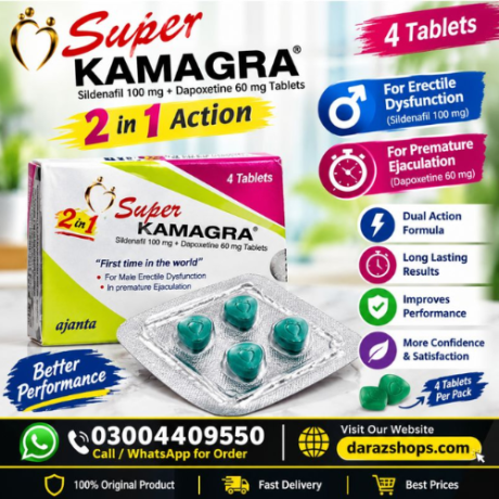 super-kamagra-in-lahore-03004409550-big-0