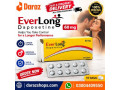 everlong-tablet-in-sargodha-03004409550-small-0