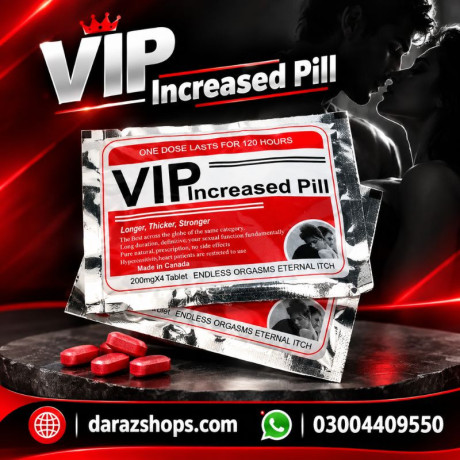 vip-increase-pills-pouch-in-jacobabad-03004409550-big-0