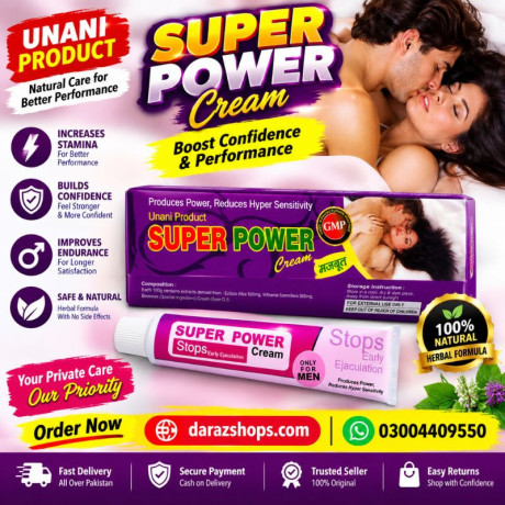 super-power-cream-in-dera-ghazi-khan-03004409550-big-0