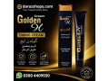 golden-h-timing-cream-in-renala-khurd-03004409550-small-0