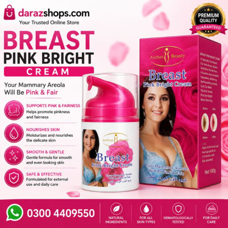 breast-pink-bright-cream-in-lahore-03004409550-big-0