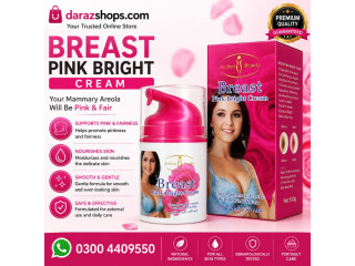 Breast Pink Bright Cream In Samundri 03004409550