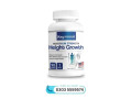 maximum-strength-height-growth-price-in-lahore-small-0