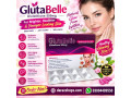 glutabelle-glutathione-tablets-in-muridke-03004409550-small-0