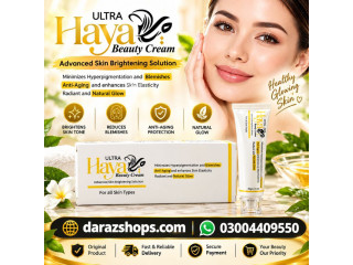 Haya Beauty Cream In Lahore 03004409550–