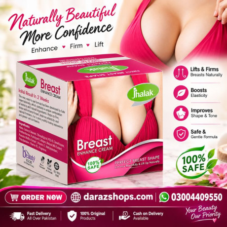 jhalak-breast-cream-in-dadu-03004409550-big-0