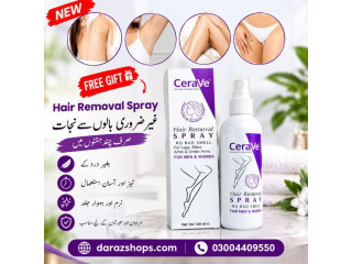 CeraVe Hair Removal Spray In Quetta 03004409550–