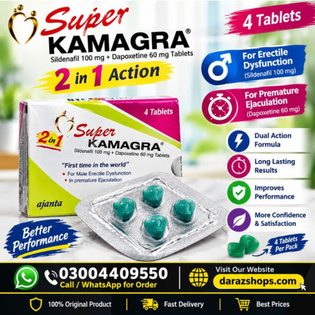super-kamagra-in-bhakkar-03004409550-big-0