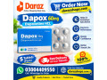 dapox-tablet-in-jatoi-03004409550-small-0