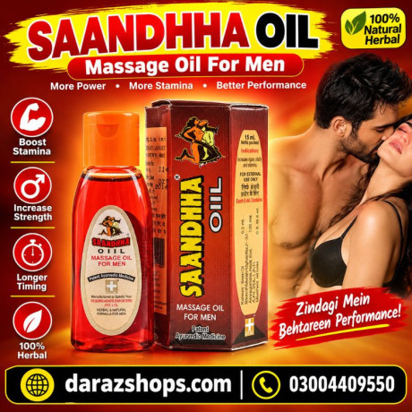 saandhha-oil-in-lodhran-03004409550-big-0