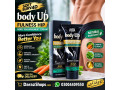 body-up-fulness-hip-in-lahore-03004409550-small-0