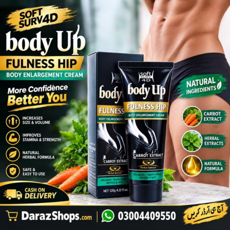 body-up-fulness-hip-in-lahore-03004409550-big-0