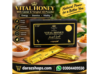 Vital Honey In Kabal 03004409550–