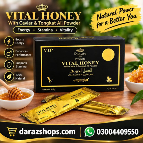 vital-honey-in-kabal-03004409550-big-0