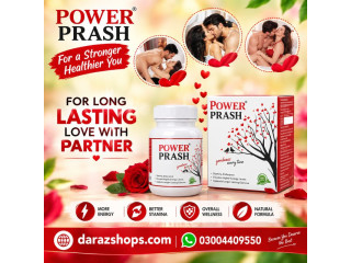Power Prash Capsule In Dipalpur 03004409550–