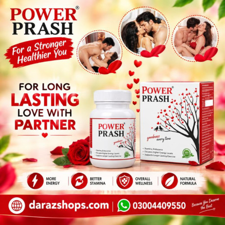 power-prash-capsule-in-haveli-lakha-03004409550-big-0