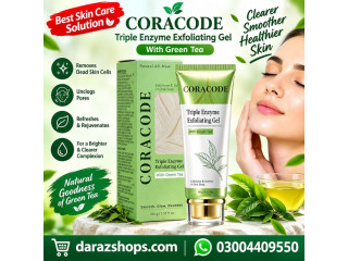 Triple Enzyme Exfoliating Gel In Karachi 03004409550