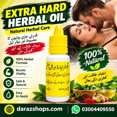 extra-hard-herbal-oil-in-hyderabad-03004409550-big-0