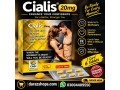 cialis-tadalafil-6s-tablets-in-arif-wala-03004409550-small-0