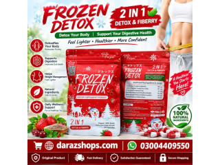 Frozen Detox Capsules 2 in 1 Detox and Fiberry In Lahore   03004409550–